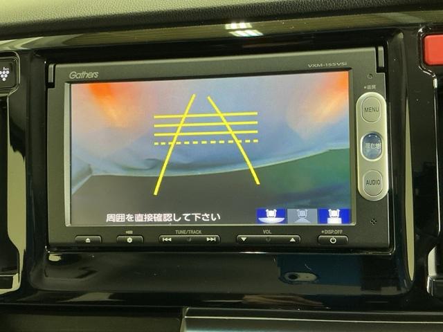 Ｎ－ＷＧＮ Ｇ・スタイリッシュパッケージ　ナビ　Ｒカメラ　ブルートゥース　ワンセグ　オートクルーズ　運転席助手席エアバック　盗難警報装置　横滑り防止機能　整備記録簿　リアカメラ　スマートキープッシュスタート　ベンチシート　オートエアコン（12枚目）