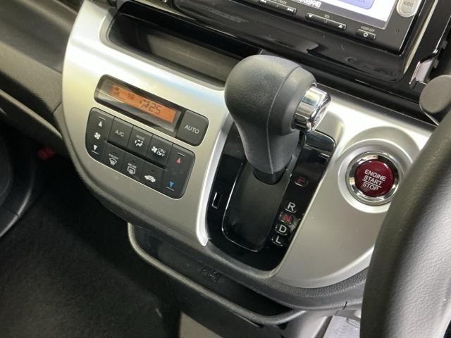 Ｎ－ＷＧＮ Ｇ・スタイリッシュパッケージ　ナビ　Ｒカメラ　ブルートゥース　ワンセグ　オートクルーズ　運転席助手席エアバック　盗難警報装置　横滑り防止機能　整備記録簿　リアカメラ　スマートキープッシュスタート　ベンチシート　オートエアコン（16枚目）