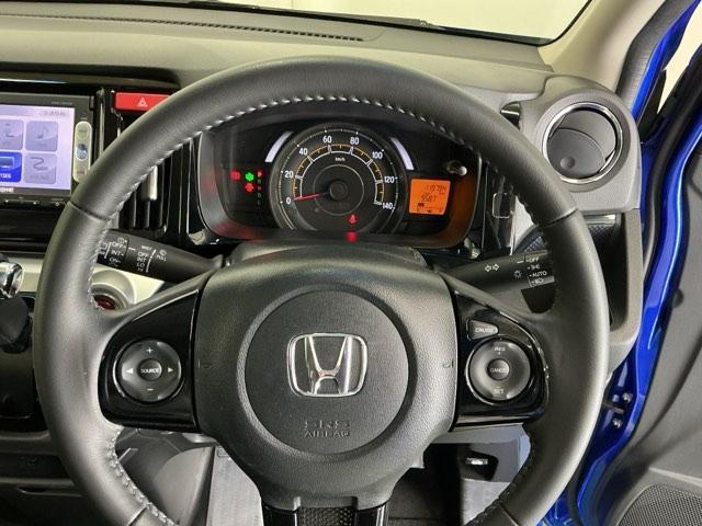 Ｎ－ＷＧＮ Ｇ・スタイリッシュパッケージ　ナビ　Ｒカメラ　ブルートゥース　ワンセグ　オートクルーズ　運転席助手席エアバック　盗難警報装置　横滑り防止機能　整備記録簿　リアカメラ　スマートキープッシュスタート　ベンチシート　オートエアコン（21枚目）