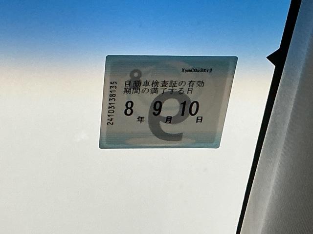 Ｎ－ＷＧＮ Ｇ・スタイリッシュパッケージ　ナビ　Ｒカメラ　ブルートゥース　ワンセグ　オートクルーズ　運転席助手席エアバック　盗難警報装置　横滑り防止機能　整備記録簿　リアカメラ　スマートキープッシュスタート　ベンチシート　オートエアコン（33枚目）