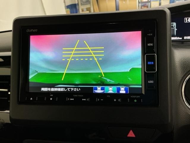 Ｎ－ＢＯＸカスタム Ｌ　ドラレコ　ナビ　Ｒカメラ　ブルートゥース　両席エアバック　左右電動スライドドア　Ｂモニタ　ブレーキサポート　セキュリティー　ＬＥＤランプ　キーレスエントリー　記録簿　ＳＲＳ　横滑り防止機能　スマートキ（12枚目）