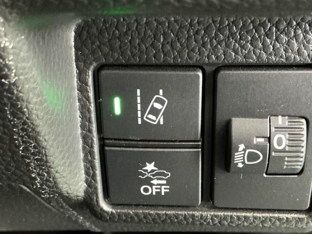 Ｎ－ＢＯＸカスタム Ｌ　ドラレコ　ナビ　Ｒカメラ　ブルートゥース　両席エアバック　左右電動スライドドア　Ｂモニタ　ブレーキサポート　セキュリティー　ＬＥＤランプ　キーレスエントリー　記録簿　ＳＲＳ　横滑り防止機能　スマートキ（31枚目）