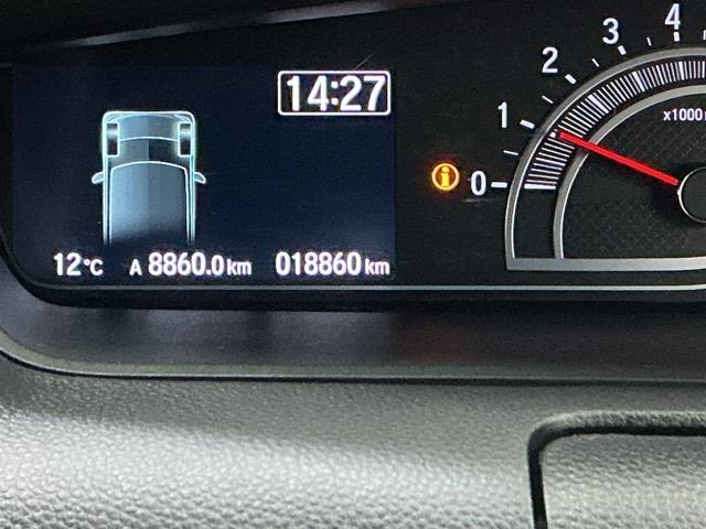 Ｎ－ＢＯＸカスタム Ｌ　ドラレコ　ナビ　Ｒカメラ　ブルートゥース　両席エアバック　左右電動スライドドア　Ｂモニタ　ブレーキサポート　セキュリティー　ＬＥＤランプ　キーレスエントリー　記録簿　ＳＲＳ　横滑り防止機能　スマートキ（38枚目）