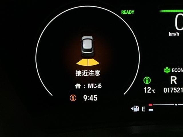 ヴェゼル ｅ：ＨＥＶＺ　ナビ　Ｒカメラ　ブルートゥース　フルセグ　地上デジタル　ＵＳＢ入力　シートＨ　サイドエアＢ　パークセンサー　リヤカメラ　点検記録簿　ＬＥＤヘットライト　ＥＳＣ　パワステ　ＡＡＣ　エアバック　ＡＢＳ（24枚目）