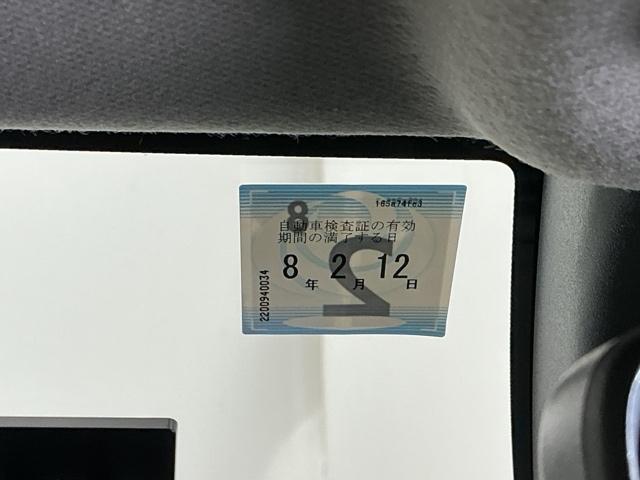 ヴェゼル ｅ：ＨＥＶＺ　ナビ　Ｒカメラ　ブルートゥース　フルセグ　地上デジタル　ＵＳＢ入力　シートＨ　サイドエアＢ　パークセンサー　リヤカメラ　点検記録簿　ＬＥＤヘットライト　ＥＳＣ　パワステ　ＡＡＣ　エアバック　ＡＢＳ（37枚目）