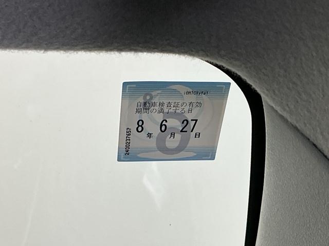 �Ԍ��������{��̔[�ԂƂȂ�܂��̂ŁA���̎Ԍ��͍w������Q�N��ł�