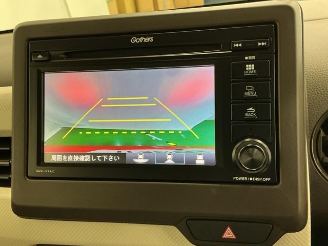 �o�b�N���j�^�[�t���ŎԌɓ�������S�y�J�����A���O���͂R�p�^�[������I�ׂ܂��z�m��Ȃ����ł����S���Ċy�������o�������ł��܂�