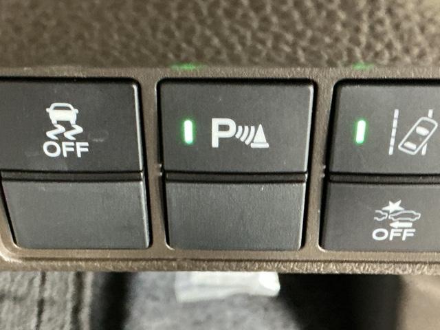 �p�[�L���O�Z���T�[�V�X�e���͑��s���ɏ�Q��������Ɖ��ƕ\���ł��m�点�A�ᑬ���s�����̈��S�������߂܂�