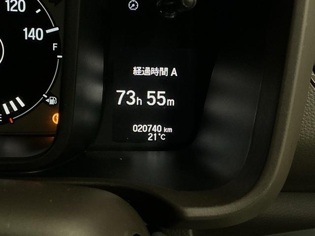 ���i�����_�ł̎��ۂ̑��s�����ł�