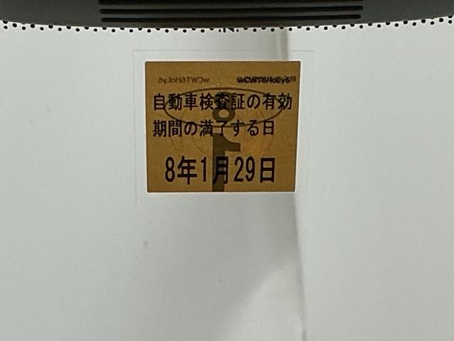 �Ԍ��������{��̔[�ԂƂȂ�܂��̂ŁA���̎Ԍ��͍w������Q�N��ł�