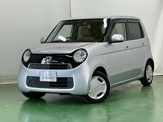 �{�f�B�[��C���e���A�͐��X�^�b�t������䒚�J�ɖ����A�N���[�j���O���Ă��܂�