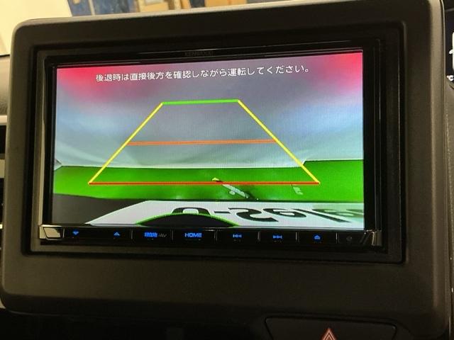 N-BOXカスタム Lターボ ナビ Rカメラ ブルートゥース フルセグ 両側電動D セキュリティアラーム 誤発信抑制 フルオートエアコン Sヒーター LEDランプ Bカメ アクティブクルーズコントロール サイドカーテンエアバック(12枚目)