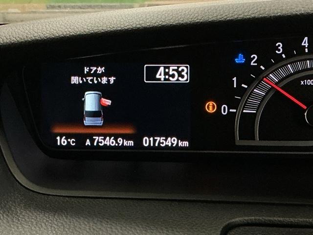 N-BOXカスタム Lターボ ナビ Rカメラ ブルートゥース フルセグ 両側電動D セキュリティアラーム 誤発信抑制 フルオートエアコン Sヒーター LEDランプ Bカメ アクティブクルーズコントロール サイドカーテンエアバック(34枚目)