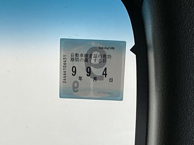 N-BOXカスタム Lターボ ナビ Rカメラ ブルートゥース フルセグ 両側電動D セキュリティアラーム 誤発信抑制 フルオートエアコン Sヒーター LEDランプ Bカメ アクティブクルーズコントロール サイドカーテンエアバック(35枚目)