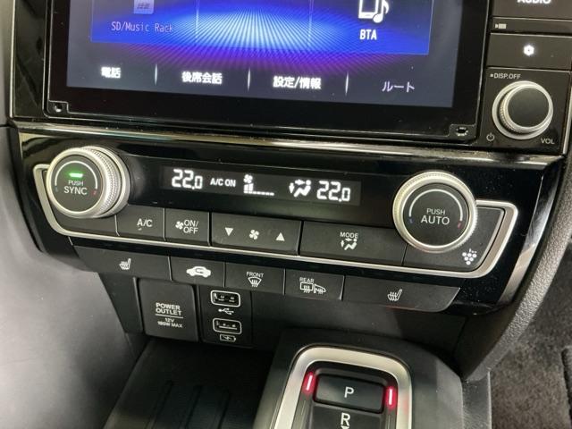 �G�A�R���⑗���ɘA�����ċ�C�����E�L�ȂǂɌ��ʂ𔭊�����v���Y�}�N���X�^�[�Z�p���ڃt���I�[�g�G�A�R���������Ă܂��B��C�̉��ꂪ�C�ɂȂ�������S�ł�