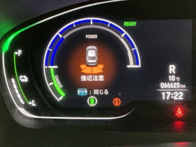 �p�[�L���O�Z���T�[�V�X�e���͑��s���ɏ�Q��������Ɖ��ƕ\���ł��m�点�A�ᑬ���s�����̈��S�������߂܂�