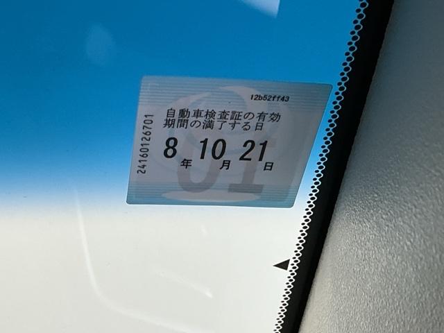 �Ԍ��͂����̊����܂łƂȂ�܂�