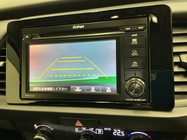 フィット ｅ：ＨＥＶクロスター　ドラレコ　Ｒカメラ　ＣＤ　ＥＴＣ　ワンセグ　インテリキー　キーフリー　ＬＥＤヘットライト　イモビライザー　サイドカーテンエアバック　Ｃソナー　クルコン　パワーウインドウ　エアコン　ＵＳＢ　記録簿（12枚目）