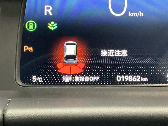 フィット ｅ：ＨＥＶクロスター　ドラレコ　Ｒカメラ　ＣＤ　ＥＴＣ　ワンセグ　インテリキー　キーフリー　ＬＥＤヘットライト　イモビライザー　サイドカーテンエアバック　Ｃソナー　クルコン　パワーウインドウ　エアコン　ＵＳＢ　記録簿（21枚目）