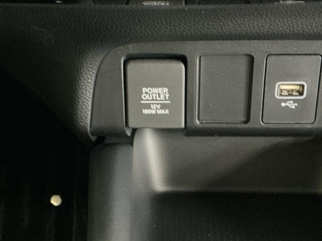 フィット ｅ：ＨＥＶクロスター　ドラレコ　Ｒカメラ　ＣＤ　ＥＴＣ　ワンセグ　インテリキー　キーフリー　ＬＥＤヘットライト　イモビライザー　サイドカーテンエアバック　Ｃソナー　クルコン　パワーウインドウ　エアコン　ＵＳＢ　記録簿（54枚目）