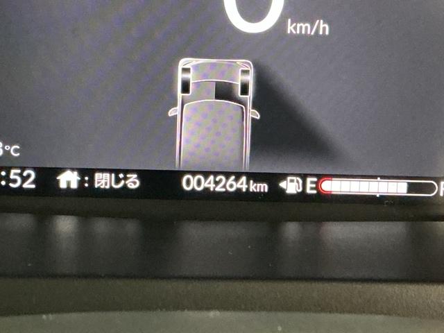 Ｎ－ＢＯＸ ベースグレード　ドラレコ　ナビ　Ｒカメラ　ブルートゥース　ＥＣＯＮ　Ｓヒーター　ＬＥＤヘットライト　ブレーキサポート　キーフリーシステム　禁煙　盗難防止装置　パワーウインドー　スマートキーシステム　サイドエアバック（36枚目）