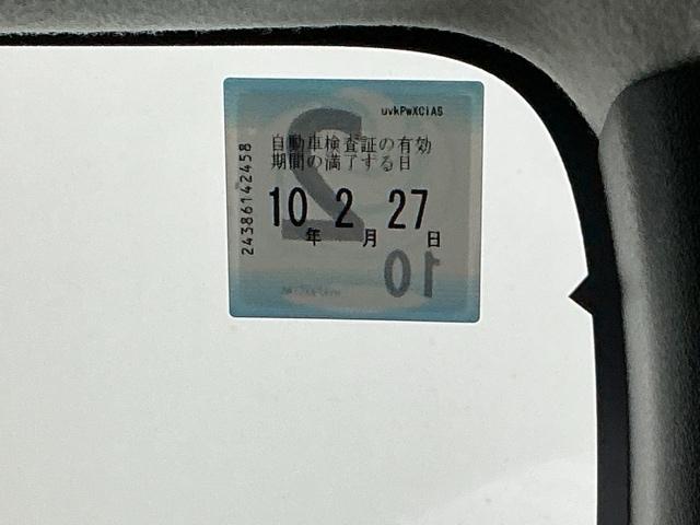 Ｎ－ＢＯＸ ベースグレード　ドラレコ　ナビ　Ｒカメラ　ブルートゥース　ＥＣＯＮ　Ｓヒーター　ＬＥＤヘットライト　ブレーキサポート　キーフリーシステム　禁煙　盗難防止装置　パワーウインドー　スマートキーシステム　サイドエアバック（37枚目）