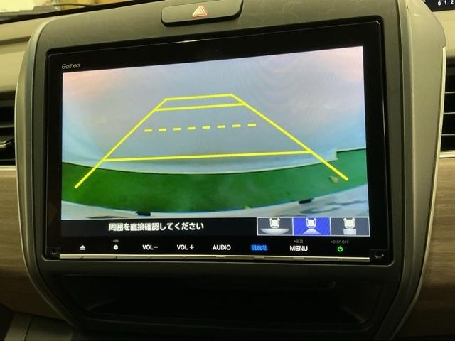 フリード Ｇ・ホンダセンシング　ナビ　Ｒカメラ　ブルートゥース　フルセグ　Ｗ電動ドア　キーフリ　スマートキーシステム　イモビ　ＵＳＢポート　カラーバックモニター　横滑防止装置　ＬＥＤランプ　整備点検記録簿　エアコン　クルコン　ＳＲＳ（12枚目）