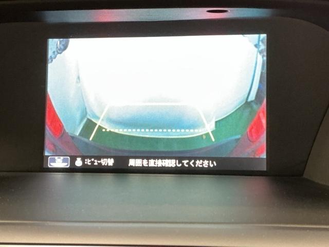 �K�C�h���C���t���o�b�N���j�^�[�ŎԌɓ�������S�B�m��Ȃ����ł����S���Ċy�������o�������ł��܂�