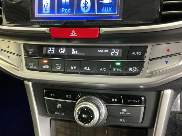 �t���I�[�g�G�A�R���͊�]�̉��x�ݒ�ŕ��̉��x�����ʂ����������ŔN�����K�ł�