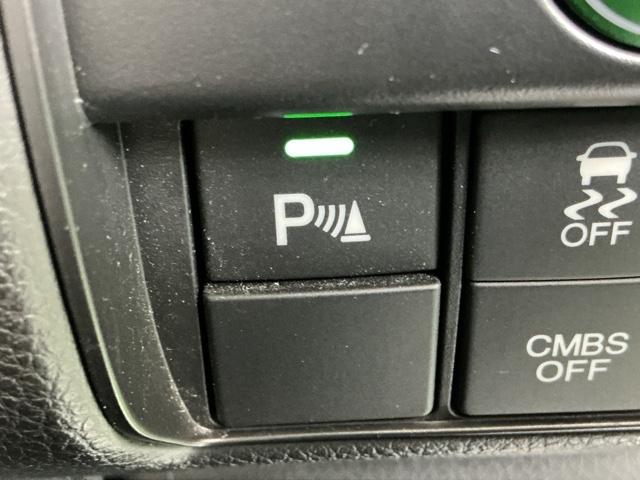 �p�[�L���O�Z���T�[�V�X�e���͑��s���ɏ�Q��������Ɖ��ƕ\���ł��m�点�A�ᑬ���s�����̈��S�������߂܂�