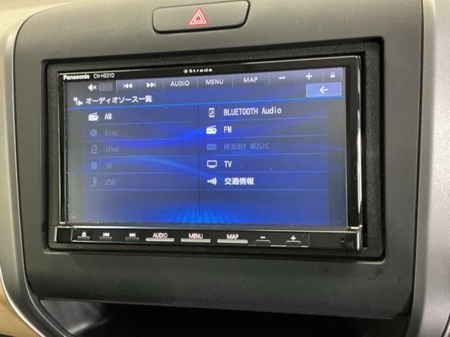 �`�u���j���[�͂����̒ʂ�A�l�X�ȃR���e���c�ɑΉ��A�h���C�u���y�������o�ł��܂��B�ڂ����̓X�^�b�t�ւ��q�˂�������