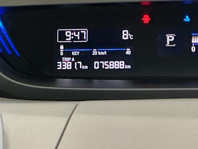 ���i�����_�ł̎��ۂ̑��s�����ł�