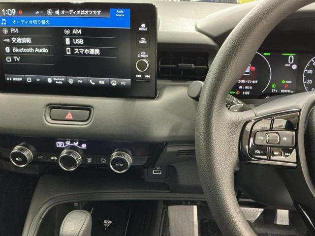 ヴェゼル ｅ：ＨＥＶＸ　ドラレコ　ナビ　Ｒカメラ　ブルートゥース　フルオートエアコン　ソナー　イモビ　エアバッグ　Ｂカメ　フルセグテレビ　記録簿　キーレスエントリー　カーテンエアバック　パワーウインドウ　アイドリング　ＶＳＡ（3枚目）