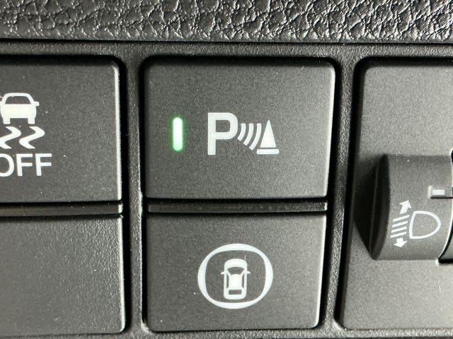 ヴェゼル ｅ：ＨＥＶＸ　ドラレコ　ナビ　Ｒカメラ　ブルートゥース　フルオートエアコン　ソナー　イモビ　エアバッグ　Ｂカメ　フルセグテレビ　記録簿　キーレスエントリー　カーテンエアバック　パワーウインドウ　アイドリング　ＶＳＡ（23枚目）