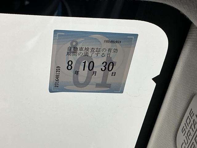 ヴェゼル ｅ：ＨＥＶＸ　ドラレコ　ナビ　Ｒカメラ　ブルートゥース　フルオートエアコン　ソナー　イモビ　エアバッグ　Ｂカメ　フルセグテレビ　記録簿　キーレスエントリー　カーテンエアバック　パワーウインドウ　アイドリング　ＶＳＡ（36枚目）