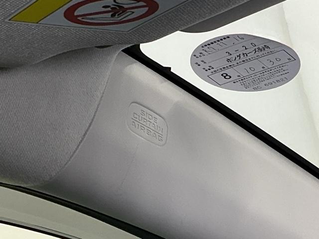 ヴェゼル ｅ：ＨＥＶＸ　ドラレコ　ナビ　Ｒカメラ　ブルートゥース　フルオートエアコン　ソナー　イモビ　エアバッグ　Ｂカメ　フルセグテレビ　記録簿　キーレスエントリー　カーテンエアバック　パワーウインドウ　アイドリング　ＶＳＡ（52枚目）