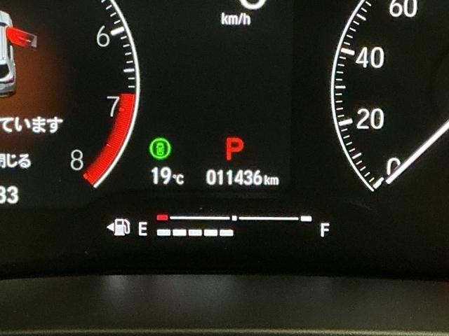 ＷＲ－Ｖ Ｚブラックスタイル　ドラレコ　ディスプレイオーディオ　ブルートゥース　サイドエアバック　ＥＴＣ車載器　ＬＥＤヘッドライト　ＵＳＢ　ドライブレコーダー　盗難防止システム　オートライト　バックカメラ　アイドリングストップ（30枚目）