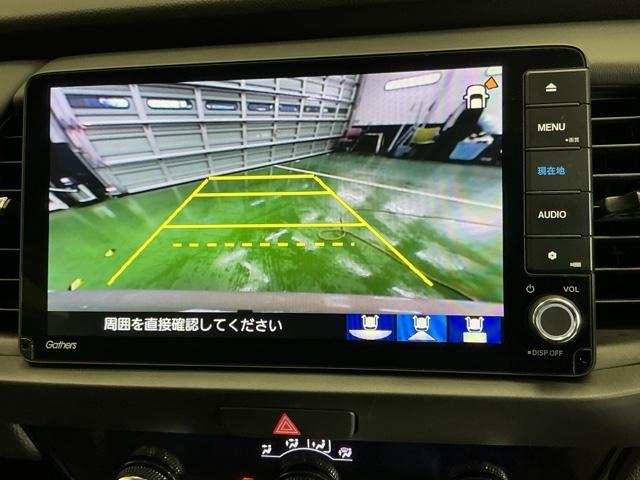 フィット ホーム　ドラレコ　ナビ　Ｒカメラ　ＣＤ　ＥＴＣ　カーテンエアバック　誤発進抑制機能　前後障害物センサー　ＶＳＡ　イモビライザー　スマ－トキ－　ＵＳＢ　オートライト　ＬＥＤヘッドライト　クルコン　ＡＢＳ　記録簿（12枚目）