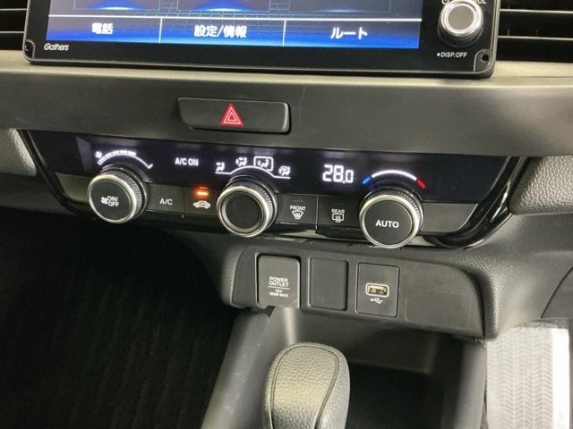 フィット ホーム　ドラレコ　ナビ　Ｒカメラ　ＣＤ　ＥＴＣ　カーテンエアバック　誤発進抑制機能　前後障害物センサー　ＶＳＡ　イモビライザー　スマ－トキ－　ＵＳＢ　オートライト　ＬＥＤヘッドライト　クルコン　ＡＢＳ　記録簿（15枚目）