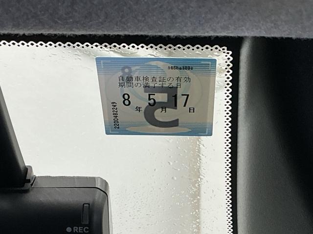 フィット ホーム　ドラレコ　ナビ　Ｒカメラ　ＣＤ　ＥＴＣ　カーテンエアバック　誤発進抑制機能　前後障害物センサー　ＶＳＡ　イモビライザー　スマ－トキ－　ＵＳＢ　オートライト　ＬＥＤヘッドライト　クルコン　ＡＢＳ　記録簿（31枚目）