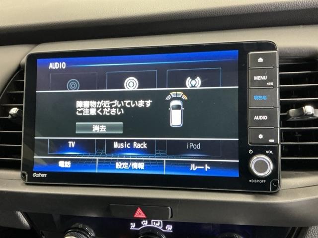 フィット ホーム　ドラレコ　ナビ　Ｒカメラ　ＣＤ　ＥＴＣ　カーテンエアバック　誤発進抑制機能　前後障害物センサー　ＶＳＡ　イモビライザー　スマ－トキ－　ＵＳＢ　オートライト　ＬＥＤヘッドライト　クルコン　ＡＢＳ　記録簿（48枚目）