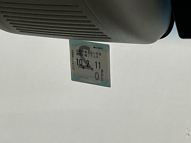 Ｎ－ＢＯＸ Ｌ・ターボ　ナビ　Ｒカメラ　ブルートゥース　フルセグ　地デジチューナー　コーナーソナー　衝突軽減システム　ベンチシート　リアカメラ　サイドカーテンエアバック　ＤＶＤ再生可　オートクルーズコントロール　ＬＥＤライト（38枚目）