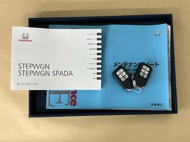 ステップワゴンスパーダ スパーダホンダセンシング　ドラレコ　ナビ　Ｒカメラ　ブルートゥース　両側自動ドア　キーフリー　ＬＥＤランプ　定期点検記録簿　ＥＴＣ装備　ＵＳＢ接続　ＤＶＤ再生可　セキュリティアラーム　オートクルーズ　パワーウィンドウ　ＡＢＳ（31枚目）