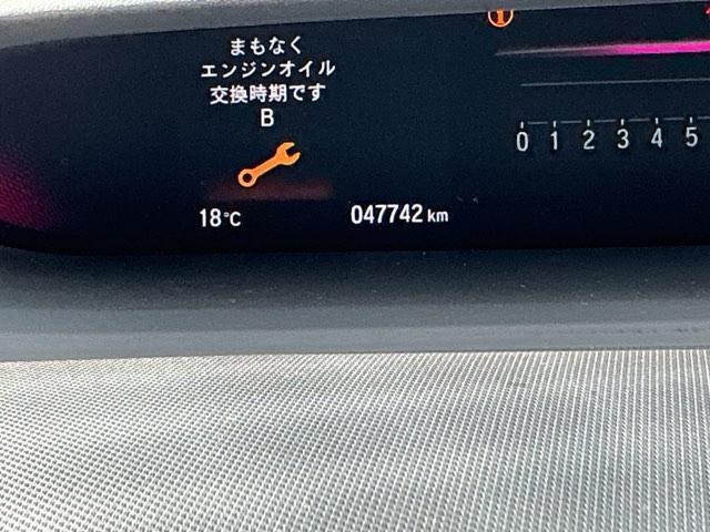 ステップワゴンスパーダ スパーダホンダセンシング　ドラレコ　ナビ　Ｒカメラ　ブルートゥース　両側自動ドア　キーフリー　ＬＥＤランプ　定期点検記録簿　ＥＴＣ装備　ＵＳＢ接続　ＤＶＤ再生可　セキュリティアラーム　オートクルーズ　パワーウィンドウ　ＡＢＳ（34枚目）