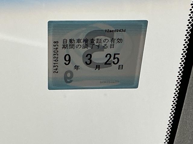 ステップワゴンスパーダ スパーダホンダセンシング　ドラレコ　ナビ　Ｒカメラ　ブルートゥース　両側自動ドア　キーフリー　ＬＥＤランプ　定期点検記録簿　ＥＴＣ装備　ＵＳＢ接続　ＤＶＤ再生可　セキュリティアラーム　オートクルーズ　パワーウィンドウ　ＡＢＳ（35枚目）