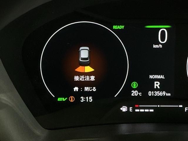 ヴェゼル ｅ：ＨＥＶＰＬａＹ　ドラレコ　ナビ　Ｒカメラ　ブルートゥース　フルセグテレビ　パノラミックルーフ　前後センサー　カーテンエアバック　イモビ　Ａライト　シ－トヒ－タ－　記録簿　衝突軽減装置　ＬＥＤヘッドランプ　ＵＳＢ（26枚目）