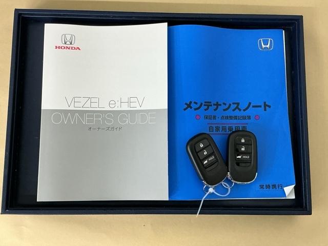 ヴェゼル ｅ：ＨＥＶＰＬａＹ　ドラレコ　ナビ　Ｒカメラ　ブルートゥース　フルセグテレビ　パノラミックルーフ　前後センサー　カーテンエアバック　イモビ　Ａライト　シ－トヒ－タ－　記録簿　衝突軽減装置　ＬＥＤヘッドランプ　ＵＳＢ（35枚目）