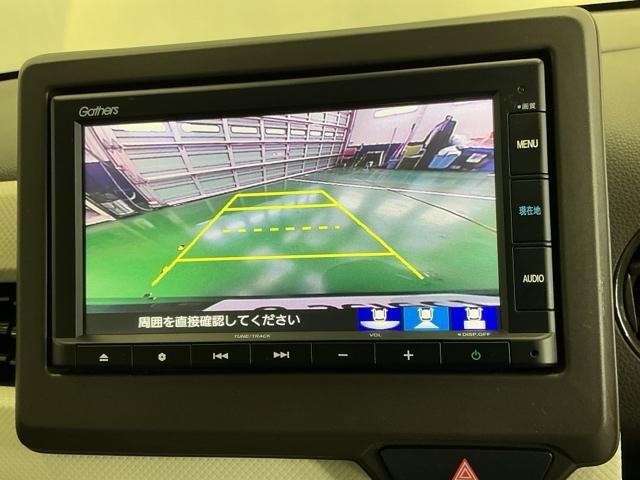 N-WGN Lホンダセンシング ドラレコ ナビ Rカメラ ブルートゥース キーレスエントリ Iストップ サイドエアバック リアカメラ パーキングセンサー ETC車載器 オートライト パワーステアリング スマキー 盗難防止装置 AAC(12枚目)