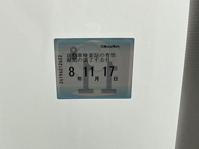 N-WGN Lホンダセンシング ドラレコ ナビ Rカメラ ブルートゥース キーレスエントリ Iストップ サイドエアバック リアカメラ パーキングセンサー ETC車載器 オートライト パワーステアリング スマキー 盗難防止装置 AAC(36枚目)
