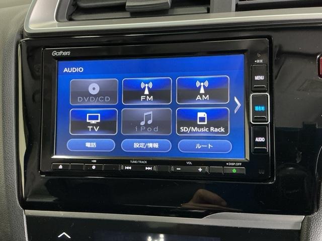 フィット １３Ｇ・Ｓパッケージ　ナビ　ブルートゥース　ＣＤ　ＤＶＤ　フルセグ　ＬＥＤ　イモビライザー　エアコン　スマートキー　キーレス　パワーステアリング　Ｗエアバック　パワーウインドウ　ＥＳＣ　アイドリングストップ　記録簿　ＡＢＳ（11枚目）